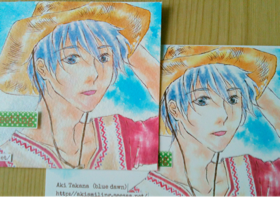 image-20140912222935.png